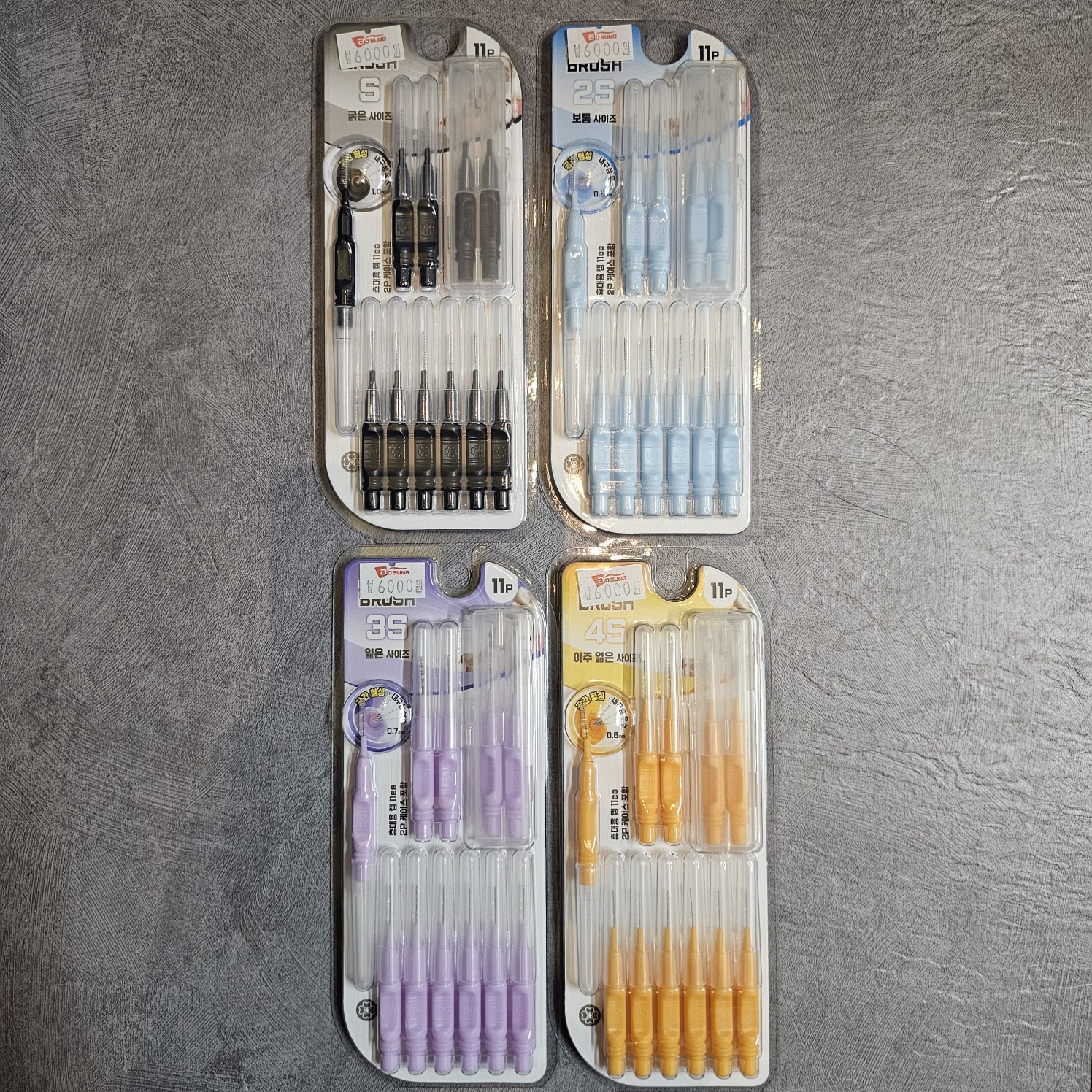 보성 바른치카프로 i형 치간칫솔 10p 11p, 1세트, 11개입, 0.7mm 6,000원