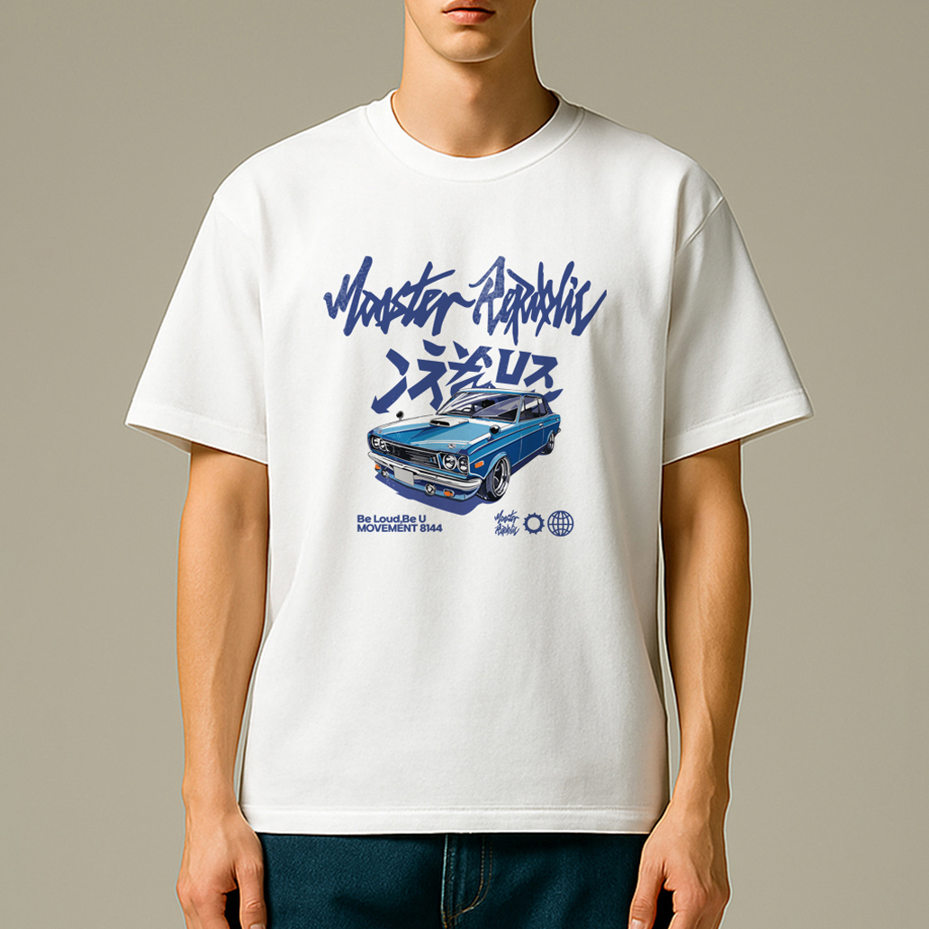 몬스터리퍼블릭 레트로 드리프트 블루 티셔츠 8144 26,910원