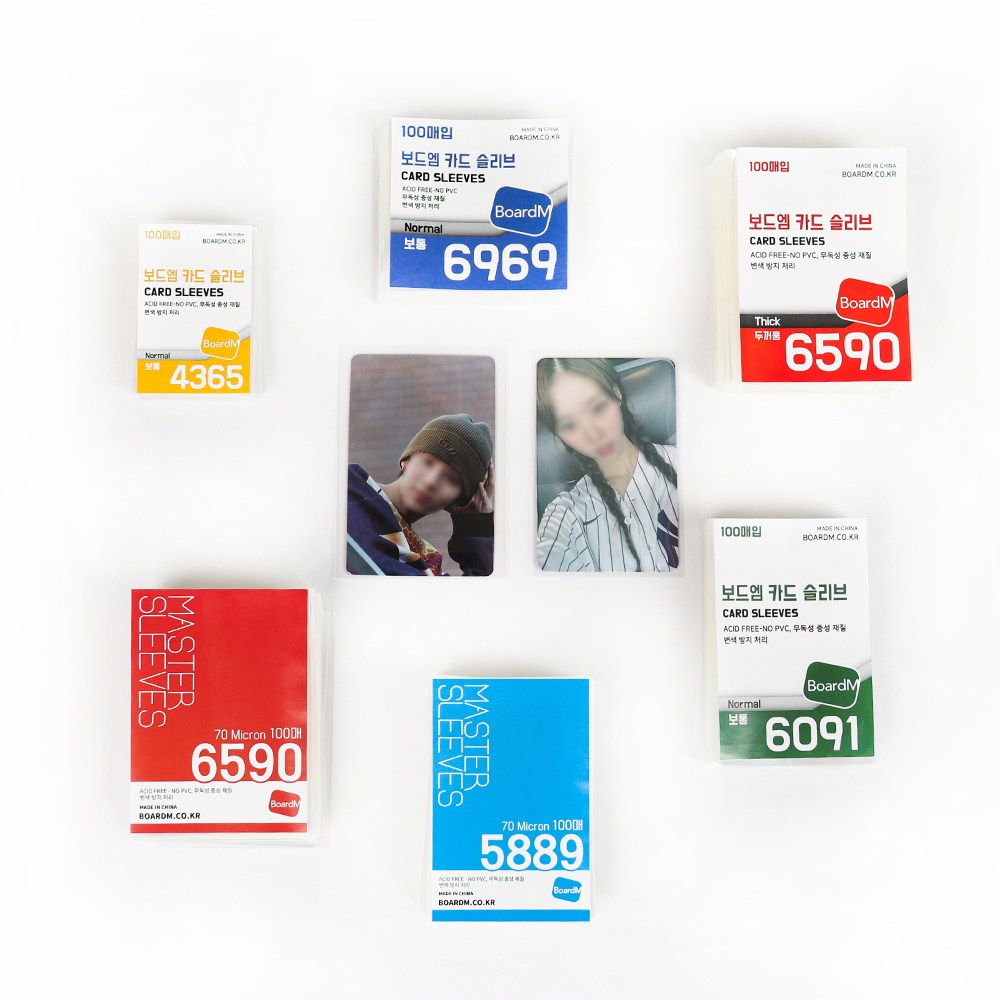 [보드엠팩토리] 카드 슬리브 프로텍터 모음 1,200원