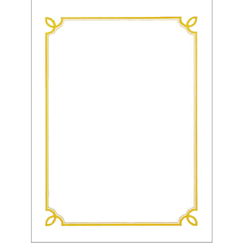 [무한] 테두리 빈상장 모음 (10매) A4 180g 최고급형 금박 금색 가로세로 겸용 7,700원