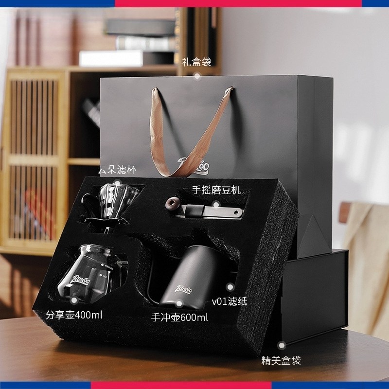 Bincoo 핸드드립 커피 세트 그라인더 포함 휴대가정용 선물용, S1 5종 세트 블랙 71,000원