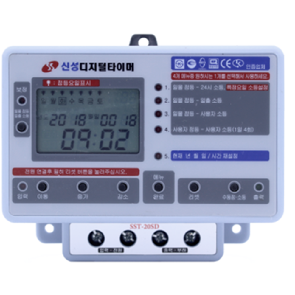 신성 24시간 전기 간판 타이머 스위치 콘센트 SST-20SD, SST-30SD, SST-50SD 가로등타이머 간판용 타임스위치 해바라기타이머 시간타이머스위치 29,000원