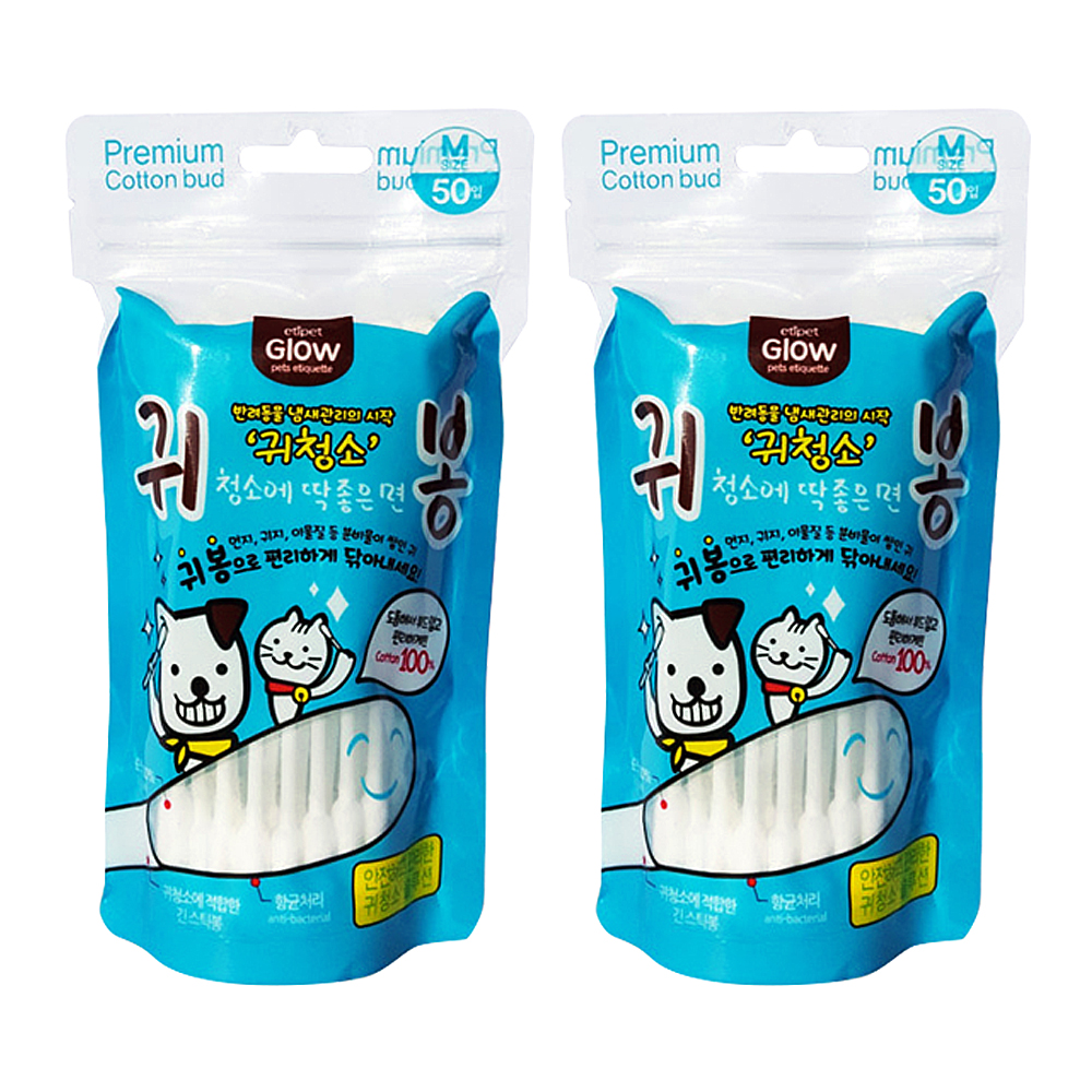 에티펫 반려동물 귀청소 귀봉, 2개 9,060원