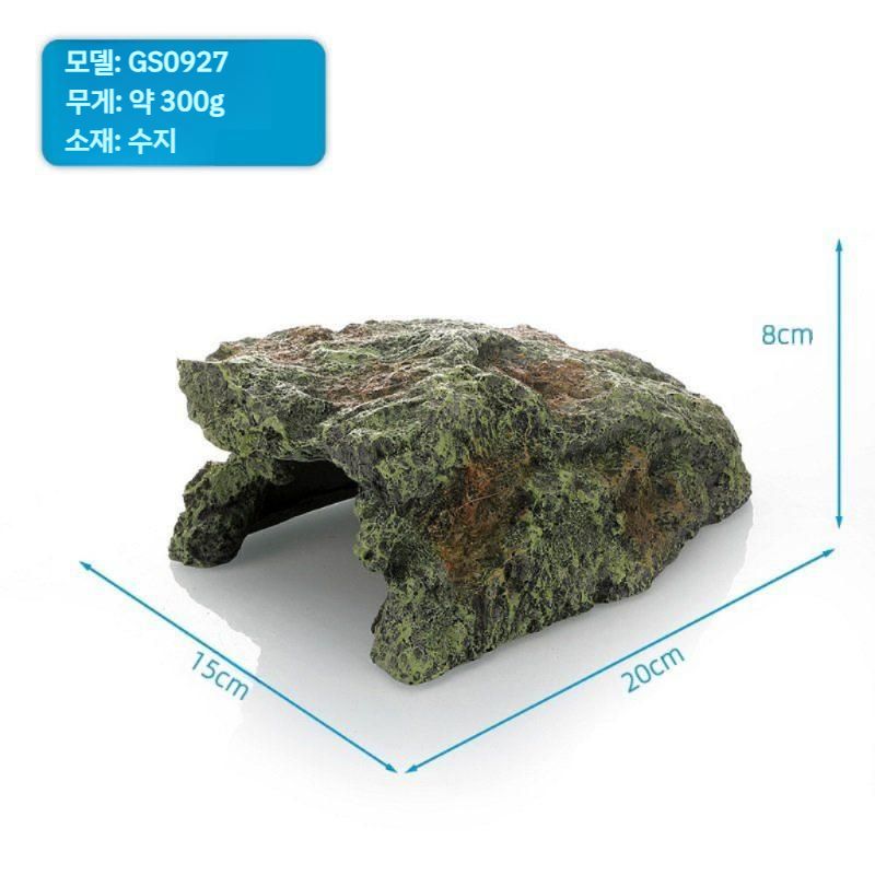 어항꾸미기 은신처 거북이 선베드 수조관 악세서리 암석모양 20,600원