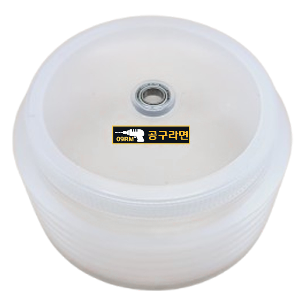 공구라면 ( 09RM ) 홀쏘 먼지 커버 분진커버 집진커버, 1개 10,900원