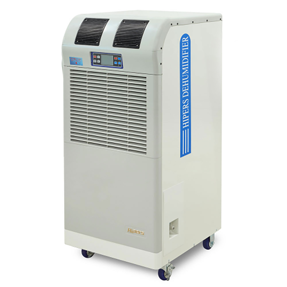 대성하이원 친환경 제습기 DSJ-N245, DSJ-N245 2,250,000원