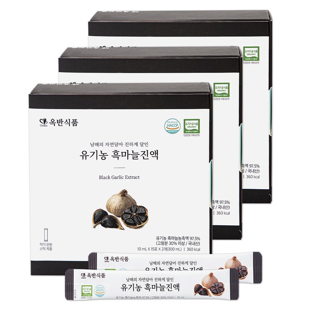 옥반식품 유기농 흑마늘진액 69,130원