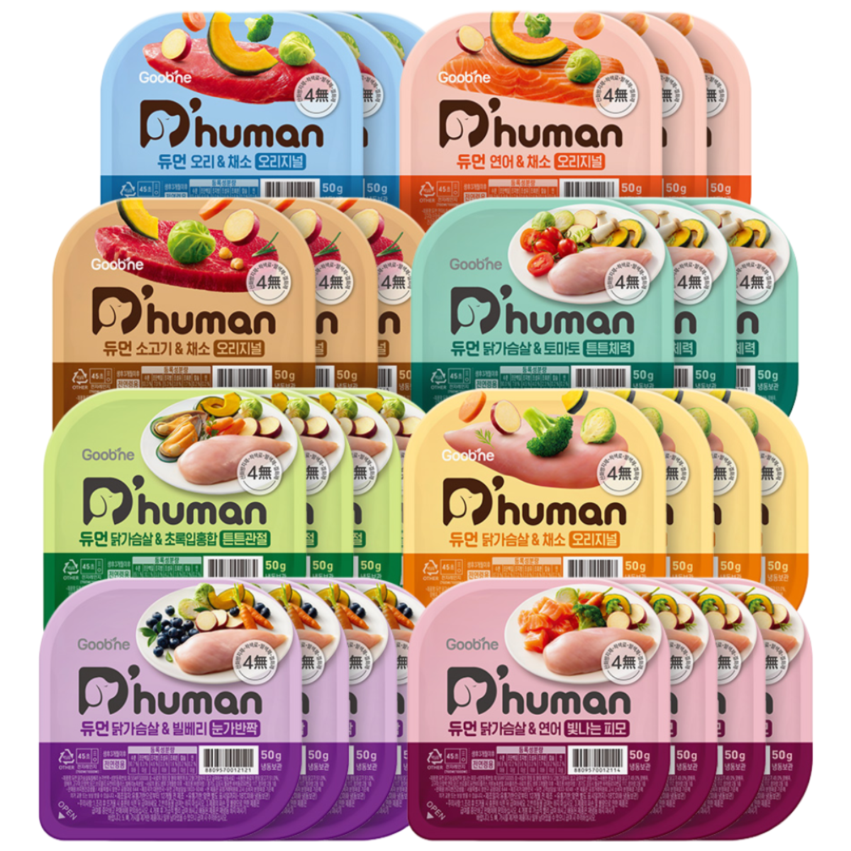 듀먼 전연령용 강아지 종합 8종 버라이어티 화식사료 39,900원