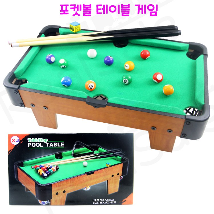 리얼세일(Realsale) 포켓볼 테이블 게임 당구대 당구테이블 스포츠 스포츠용품 포켓볼게임 132,000원