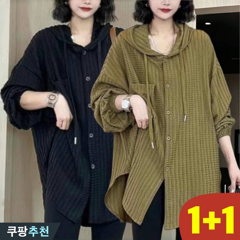 100kg까지 1+1 여성 사계절 가벼운 후드 긴팔 블라우스 남방 빅사이즈 추천 오버핏 긴소매 디자인 햇빛차단 롱셔츠 루즈핏 큰옷 4xl 박스 외출복 학생 블랙 데일리 여성용 셔츠 23,580원