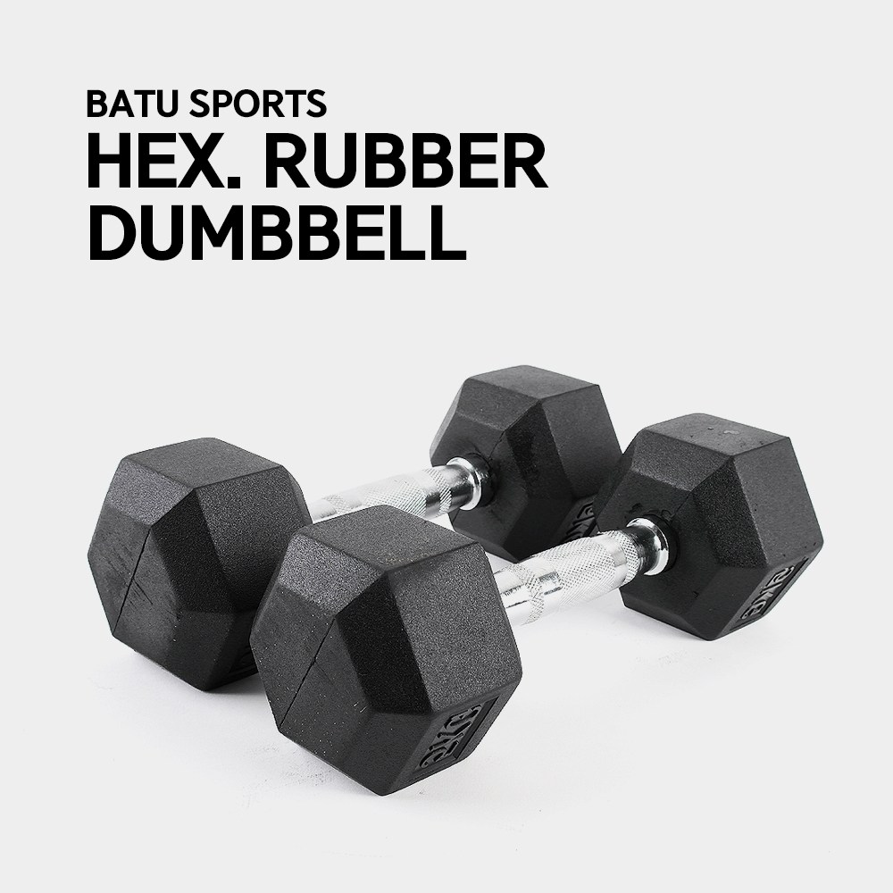 바투스포츠 일체형 6각 고무 아령 2개 세트 15kg / 17.5kg / 20kg / 25kg / 30kg, 2개 134,900원