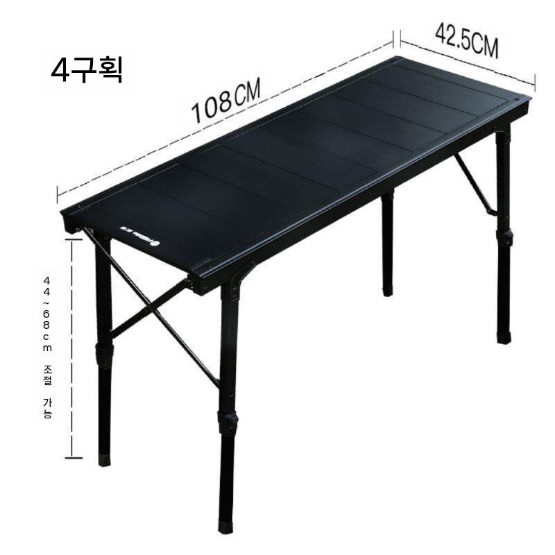 아로하닷컴 대형 IGT테이블 광폭 캠핑 테이블 세트 IGT 경량 접이식 버너포함 높이조절 227,000원