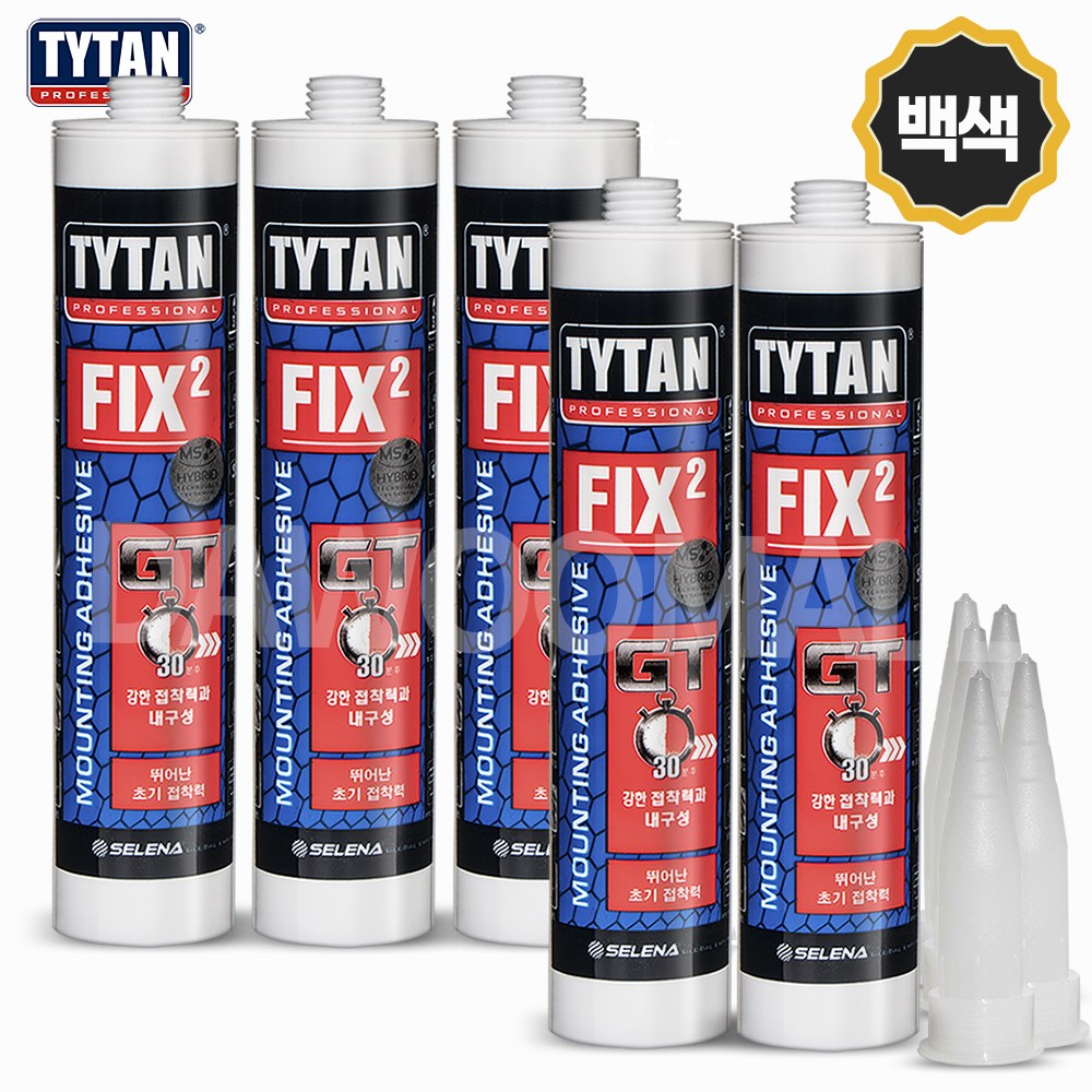 [다우몰] 초강력 접착 실리콘 타이탄 픽스2 방수 수중 빨리굳는 속경화 + 광구노즐 + 반코팅장갑1켤레 61,000원