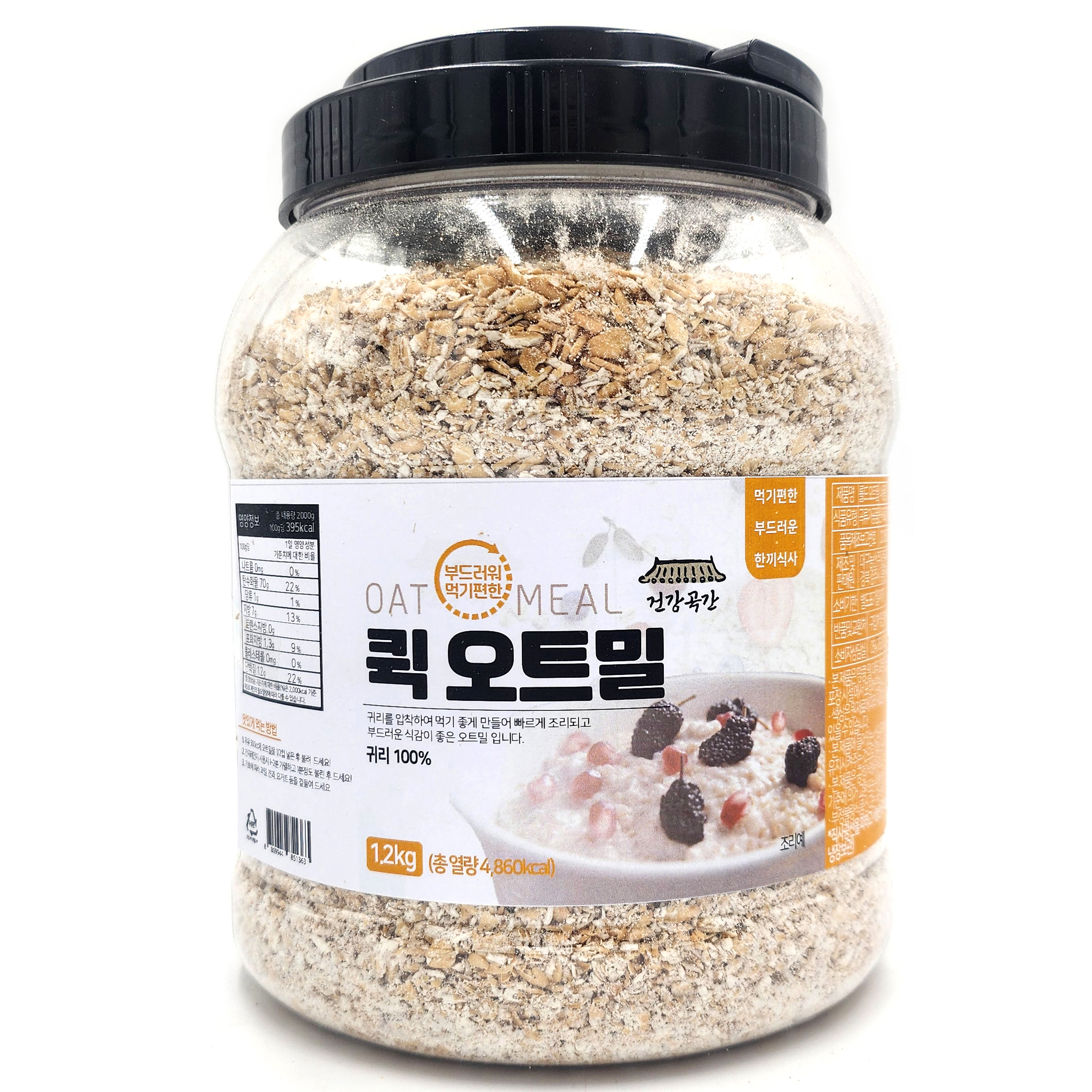 건강곡간 부드러워 먹기편한 퀵 오트밀 통, 1.2kg, 1개 5,980원