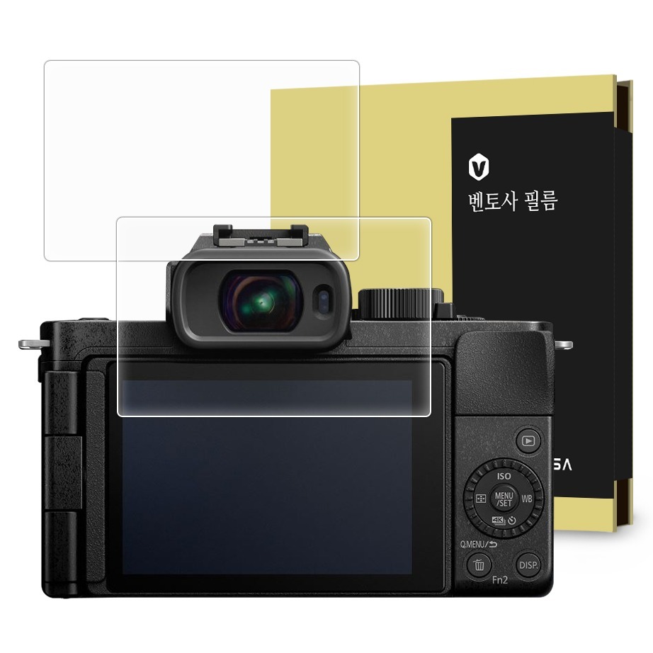 벤토사 파나소닉 루믹스 DC-G100D 카메라 강화유리 액정보호필름 2p 세트, 1세트, VTS-CCDF 10,900원