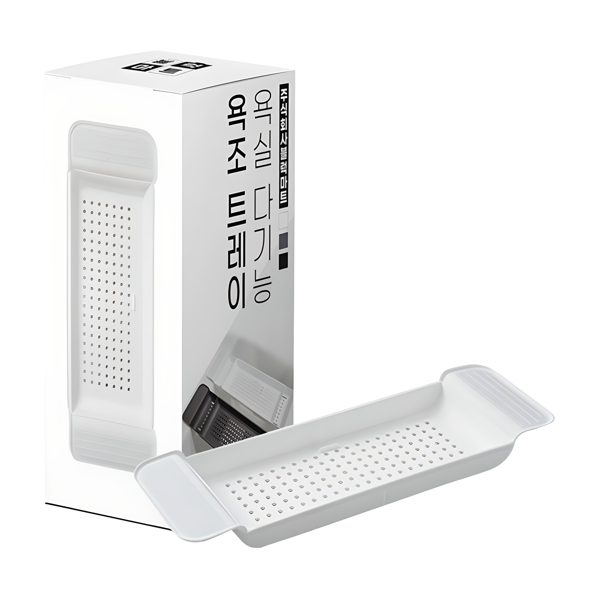 블럭마트 욕실 다기능 욕조 트레이 8,750원