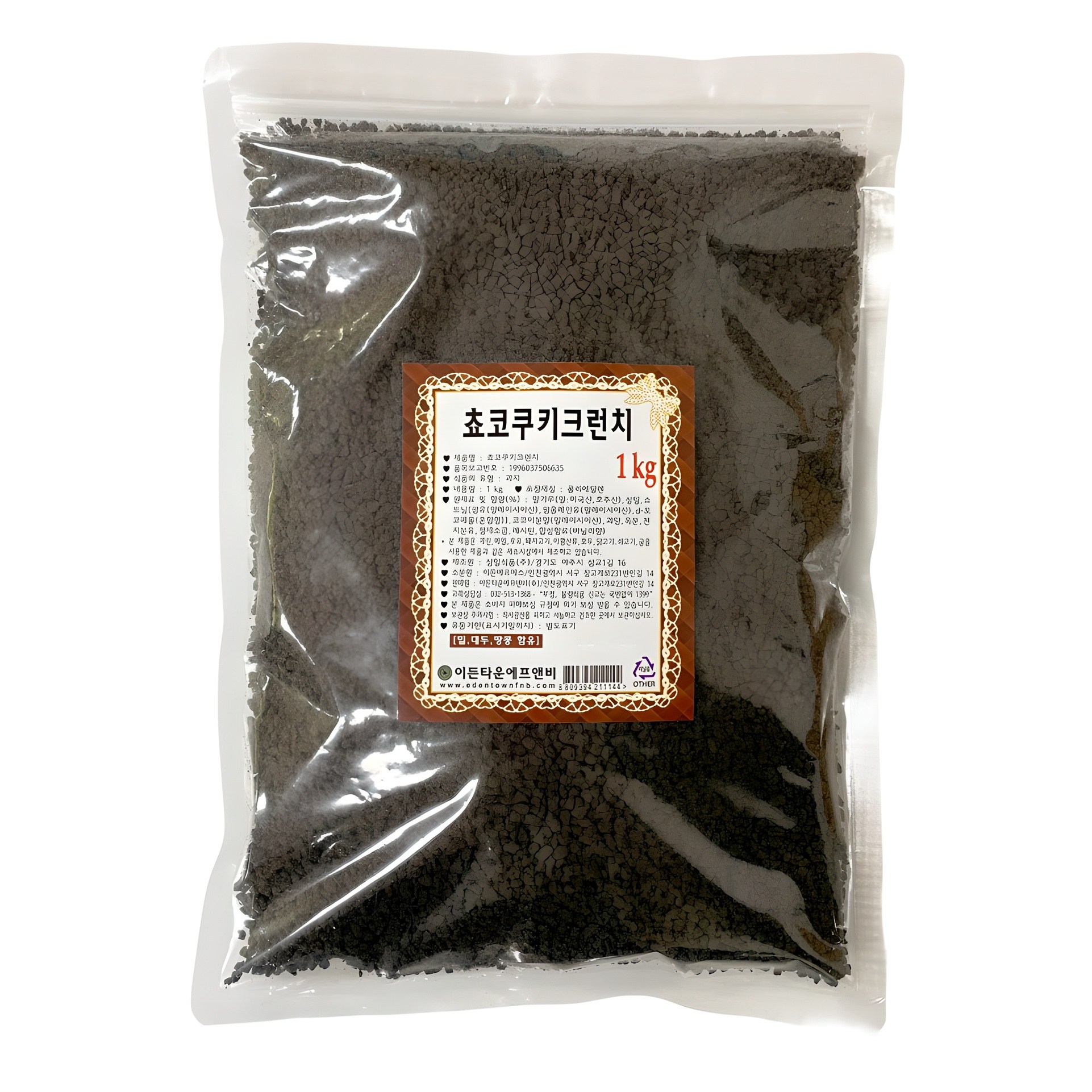 드랍쉽 초코쿠키 크런치 7,400원