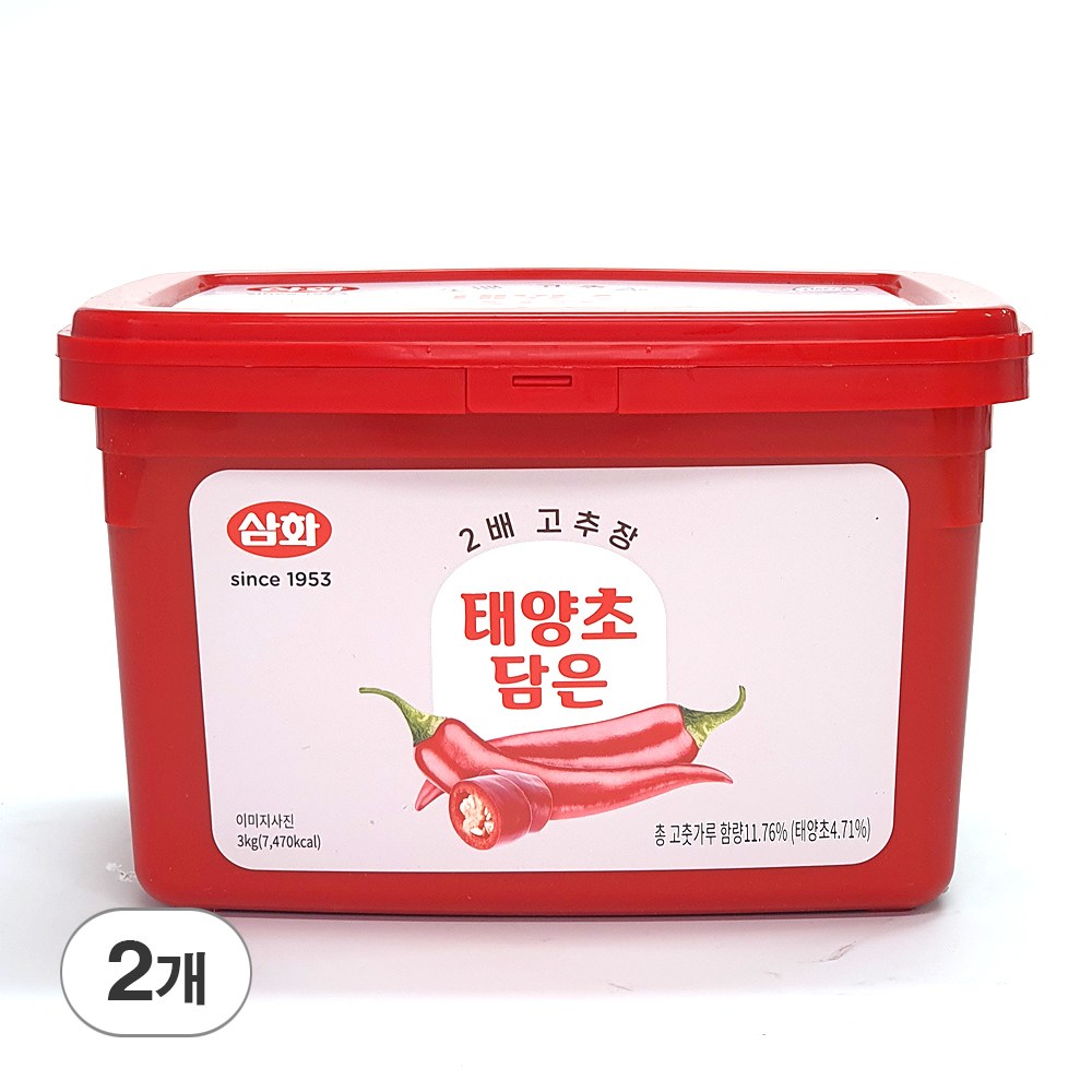삼화식품 태양초 담은 2배 고추장 37,500원