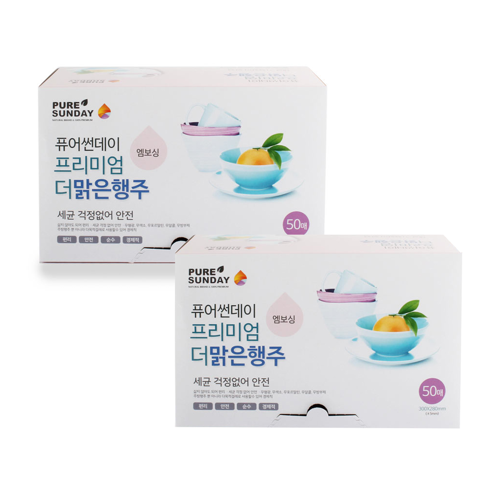 퓨어썬데이 빨아쓰는 프리미엄 더맑은행주 30,380원