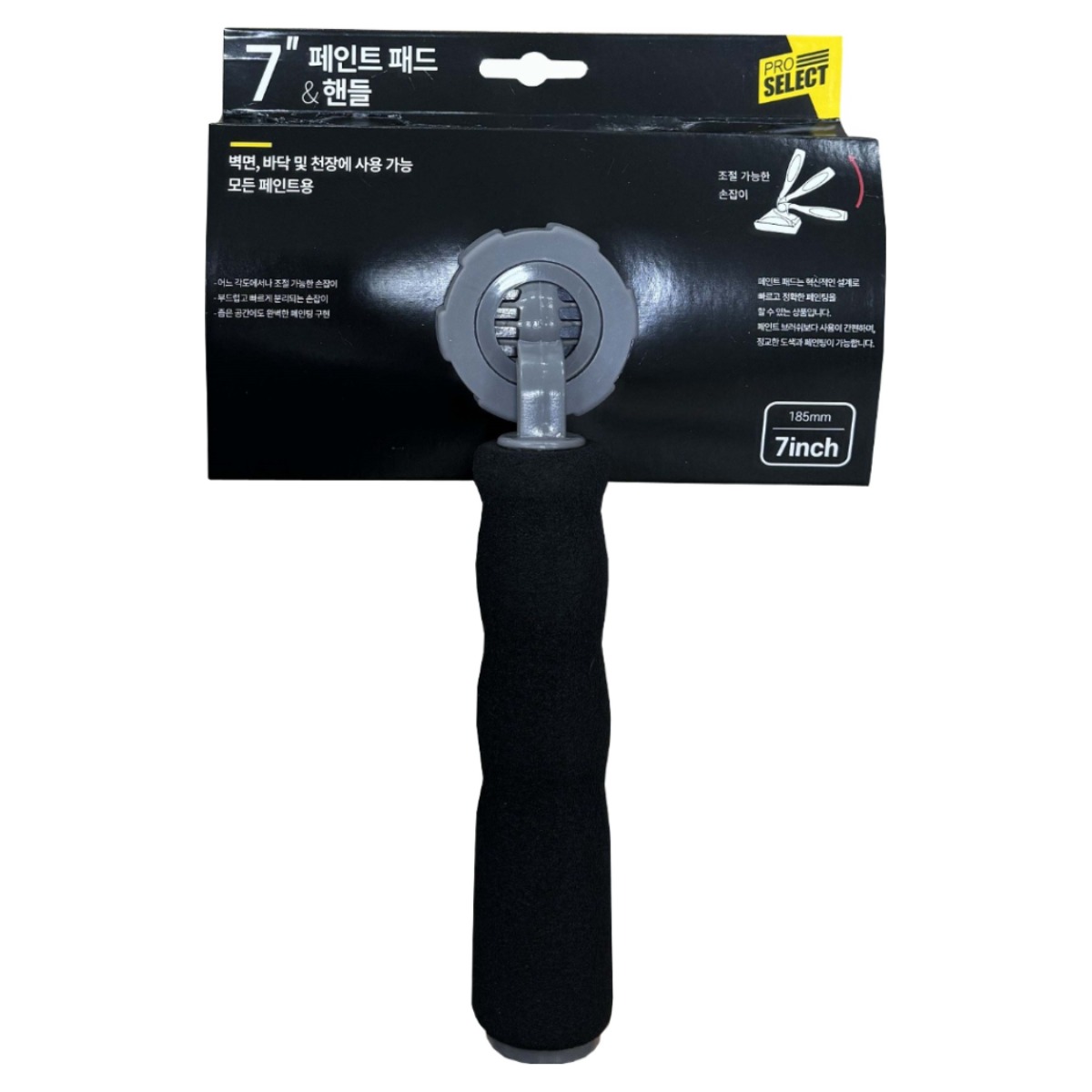 7인치 페인팅 패드 & 핸들 / 코너 도장 붓 롤러 대용 8,900원