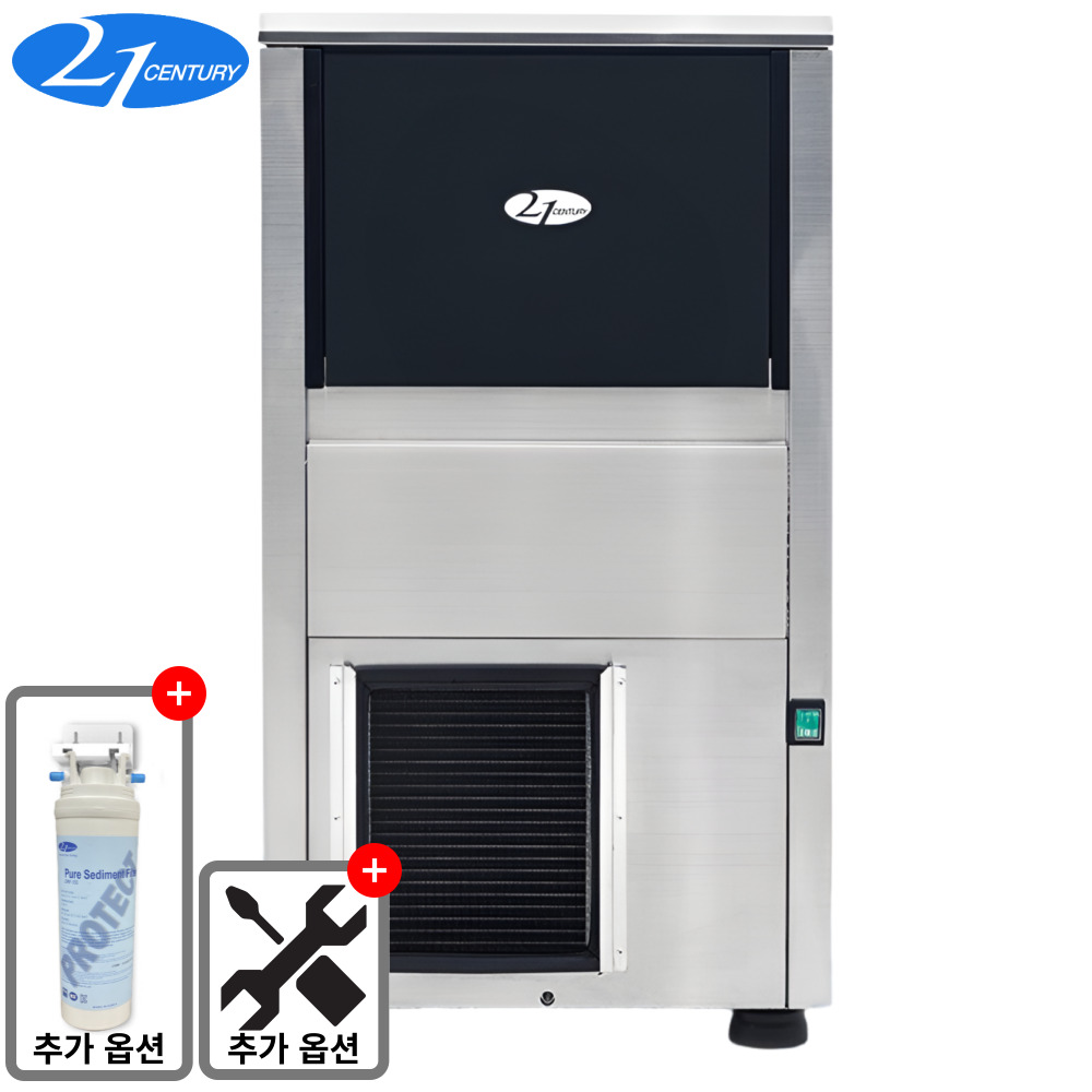 21센추리 업소용 제빙기 아이스메이커 대형 대용량 급속 ICE 얼음 1일 제빙량 55Kg 960,000원