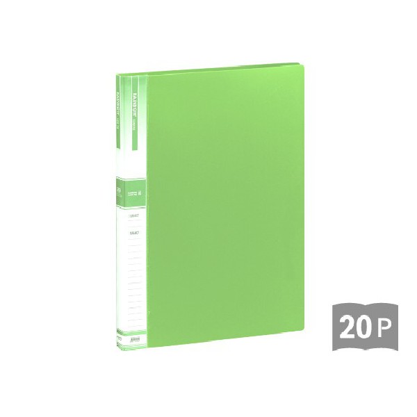 희망 A3 크리어화일 4,420원