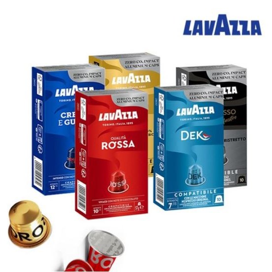 라바짜 네스프레소 호환 캡슐 5종 34,900원