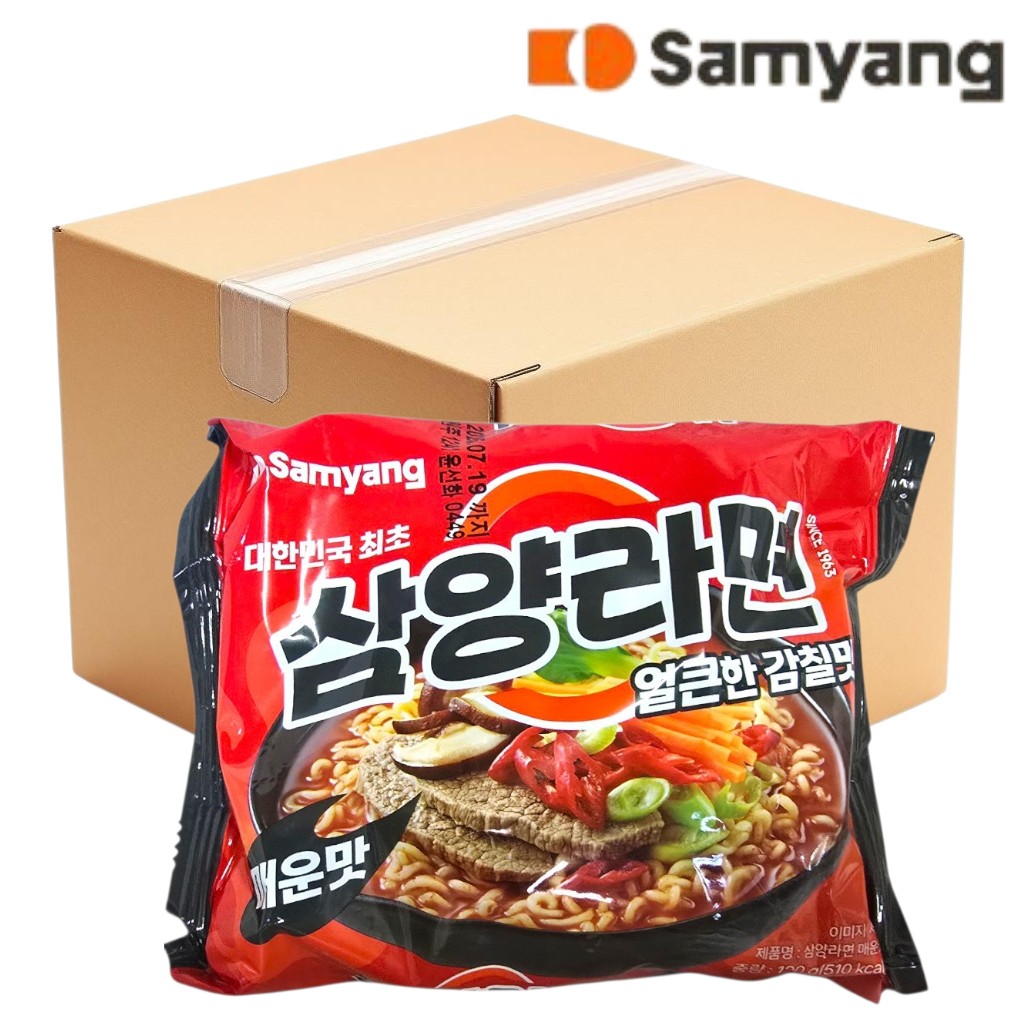 삼양라면 매운맛120g 얼큰한 감칠맛, 20개 18,200원