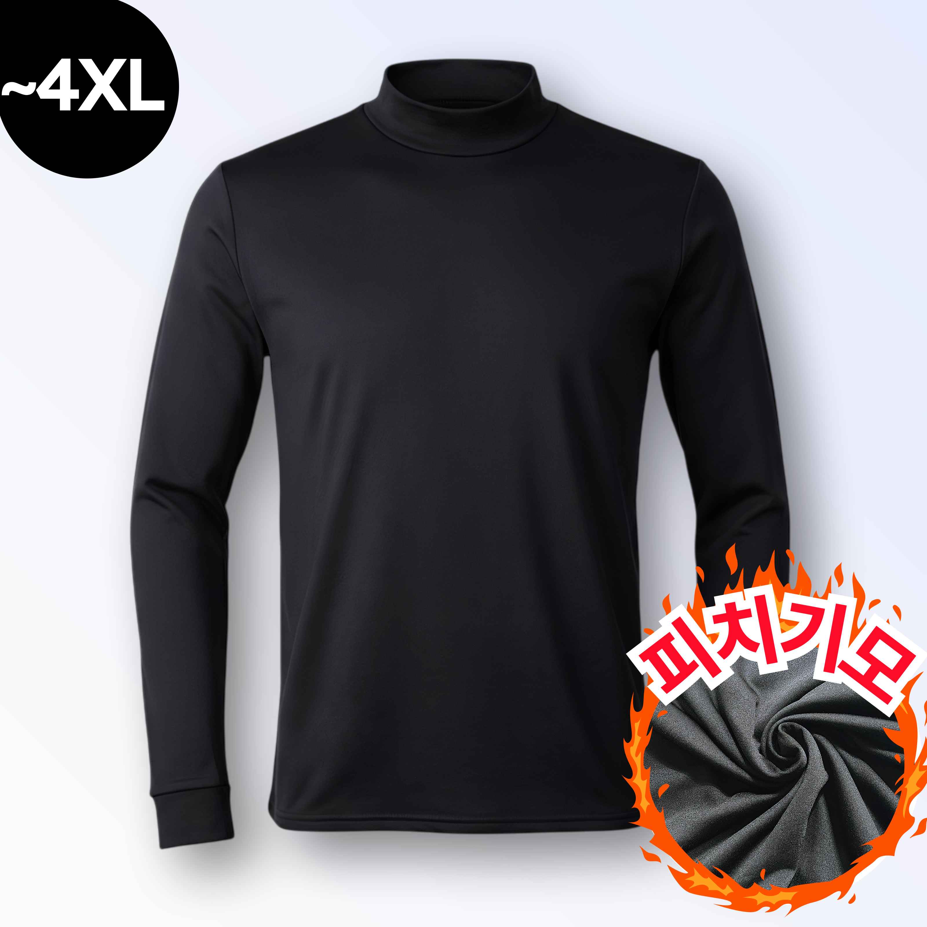 macci (마찌) 히트포뮬러 남자 기능성 기모 목폴라 반목 긴팔 티셔츠 (정품) 11,960원