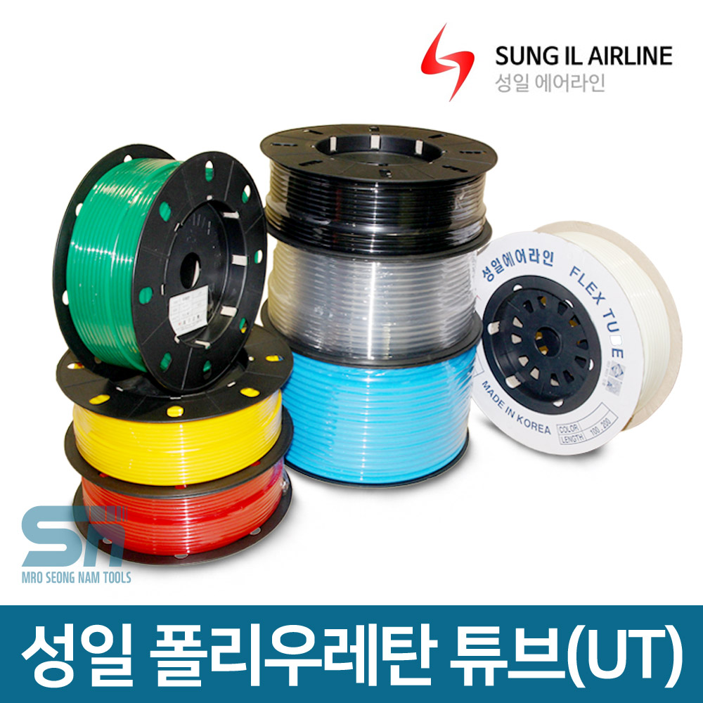성일기업 UT 폴리 우레탄 튜브 에어 호스 6x4x100M 28,900원