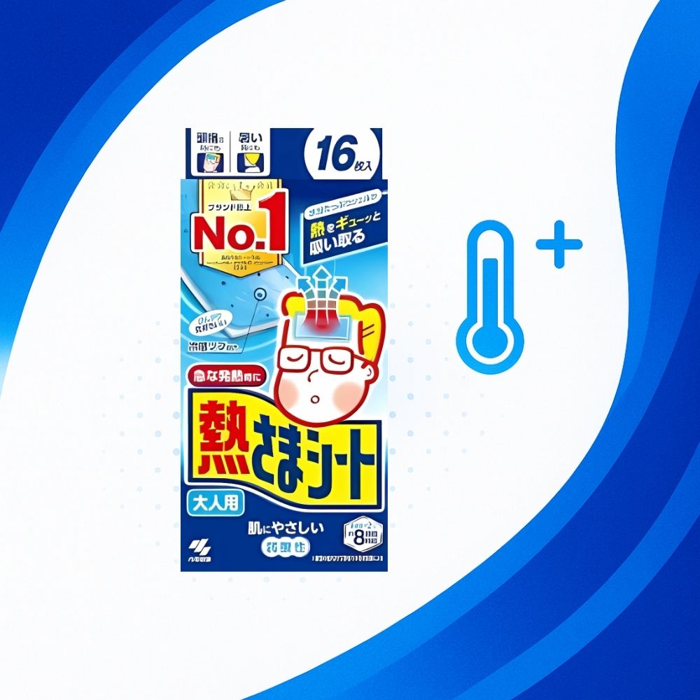 네츠사마시트 열냉각시트 일본 해열 패치 쿨 어른용(블루) 9,100원