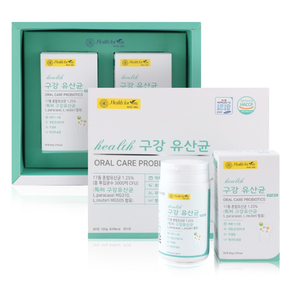 [소비기한 260529]헬스포유 구강유산균츄어블정 60정, 60정, 1개 21,900원