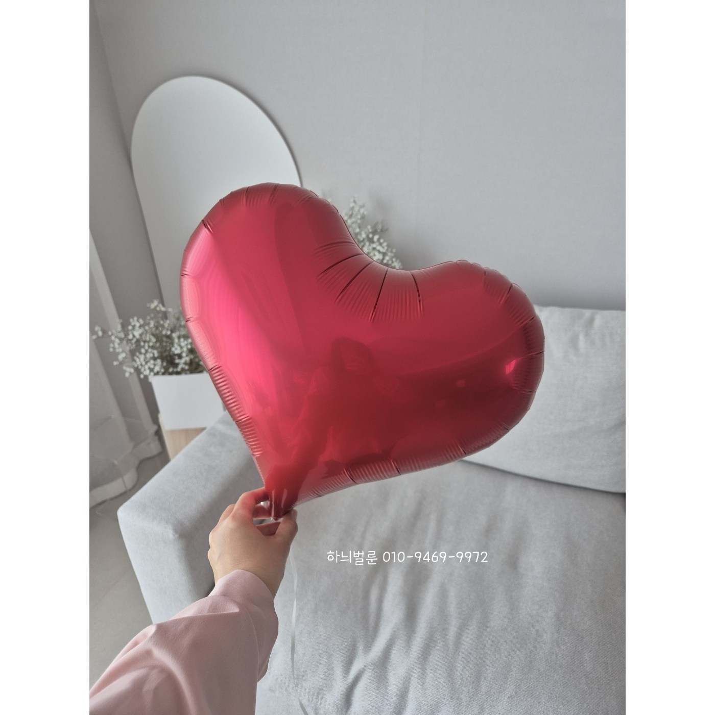 헬륨 완제품 발송 하트헬륨풍선 헬륨 넣어 택배 발송 회사로고풍선 기업로도풍선 단체풍선 제리하트 체공 길어 강추 IBREX 정품 9,900원