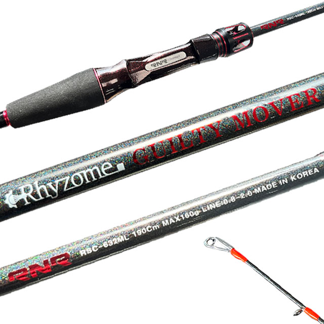 리좀 길티무버 광어 다운샷로드 우럭 낚시대 민어 우럭대 농어 외수질로드 선상 문어대, 혼합색상 169,000원