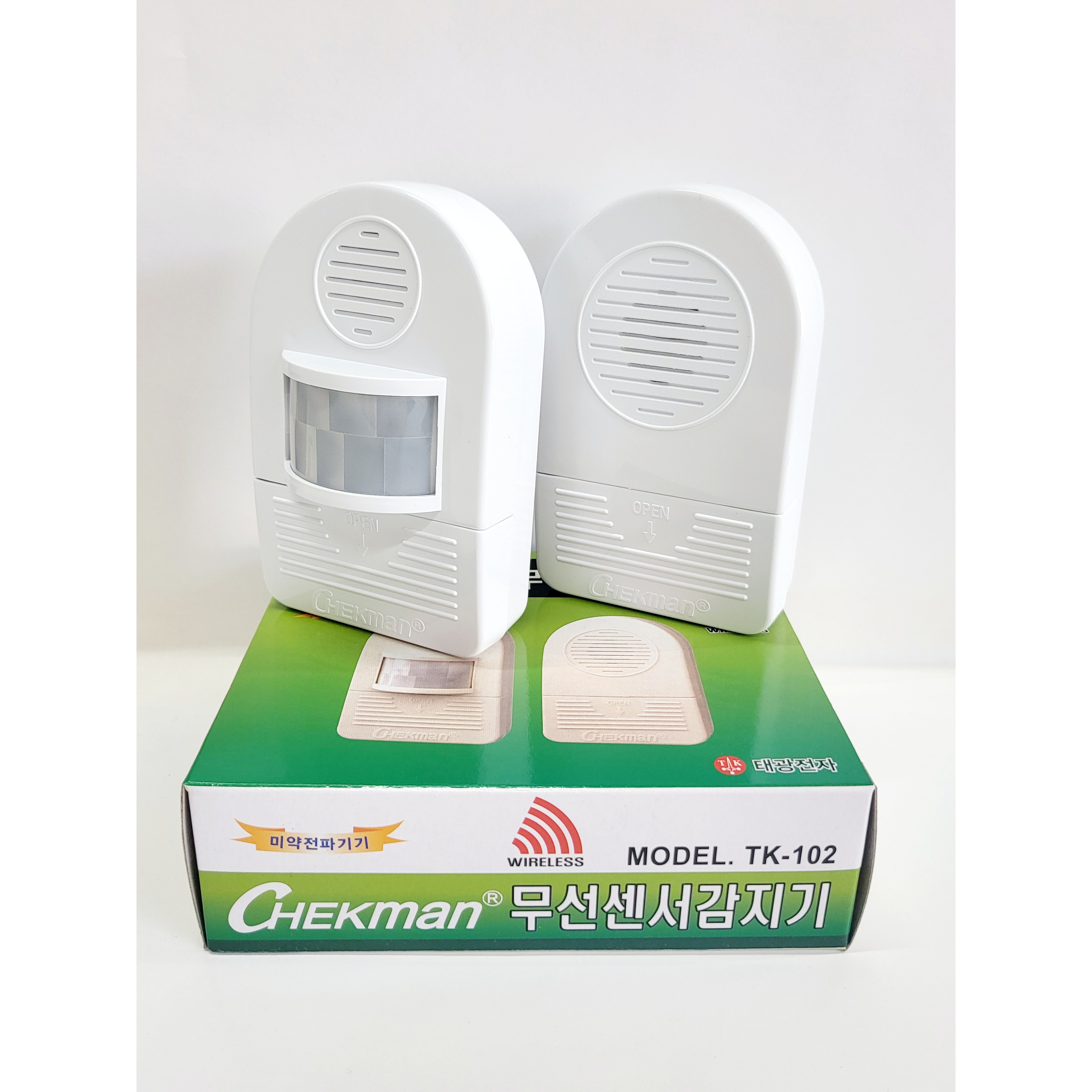 태광 무선센서감지기 TK-102 센서벨 노래방 계단센서 계단벨 19,500원