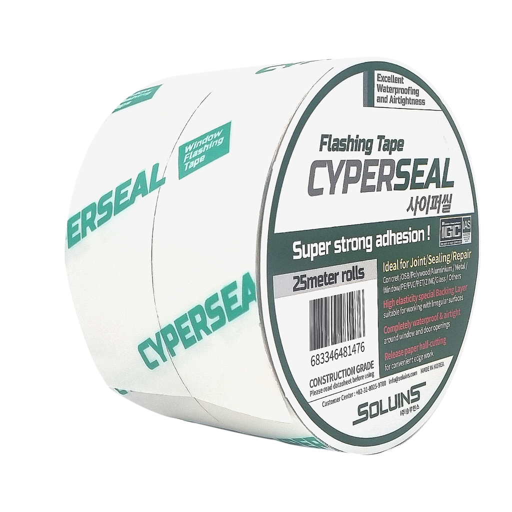 사이퍼씰 초강력 방수테이프 5cm x 25M 기밀 플래싱 창호 천막 보수 누수 배관, 1개 25,700원