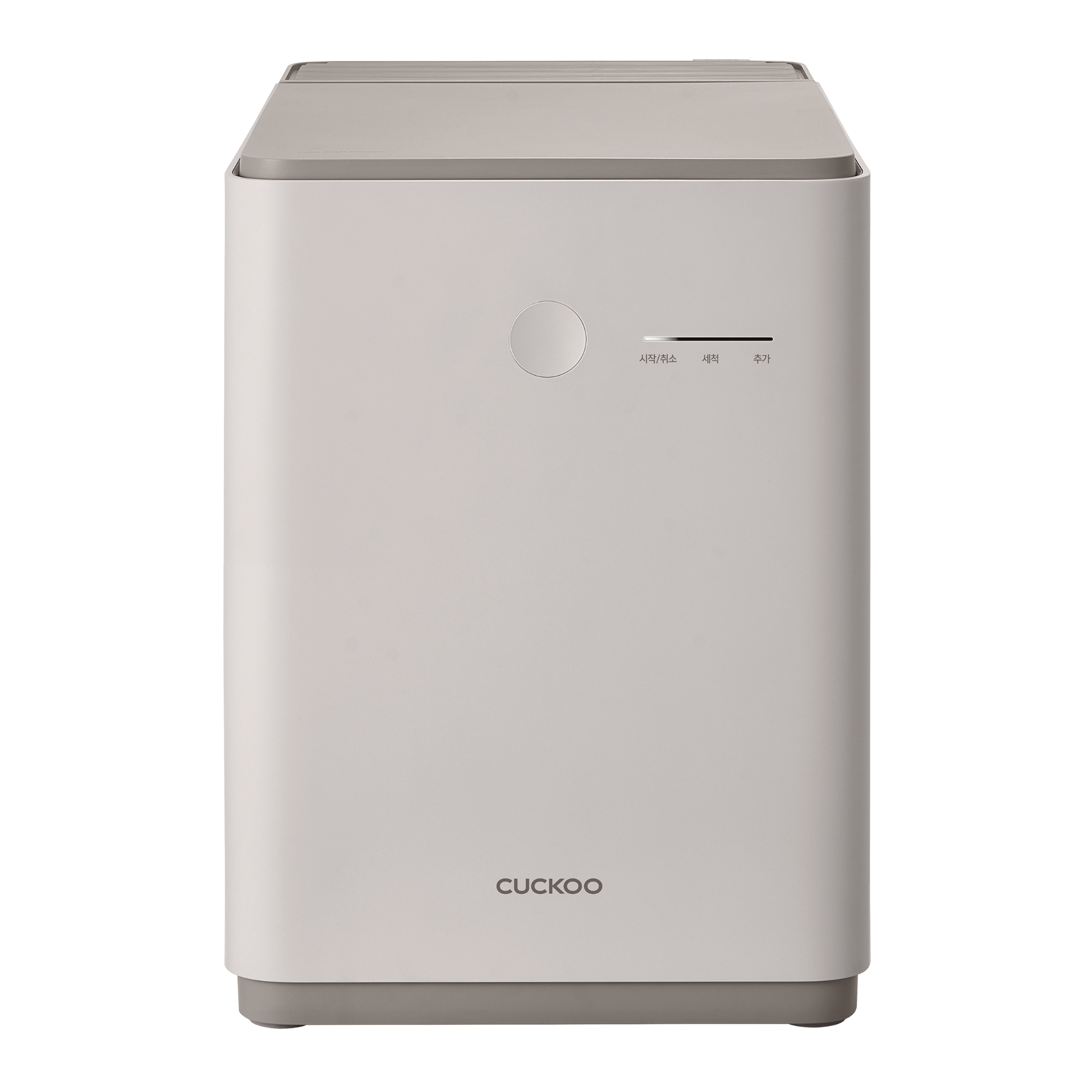 쿠쿠 음식물처리기 건조분쇄타입 가정용 437,790원