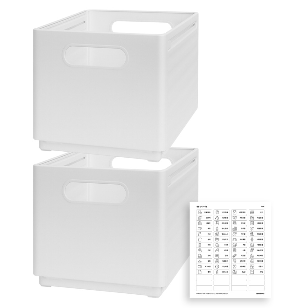 데미무드 자바라 길이조절 팬트리 정리함, 화이트, 2개 13,900원