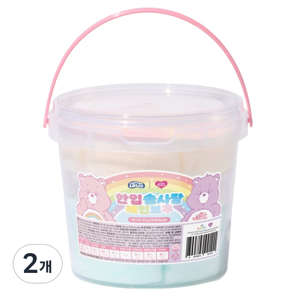 스낵스 케어베어 한입솜사탕 레인보우, 45g, 2개 21,800원