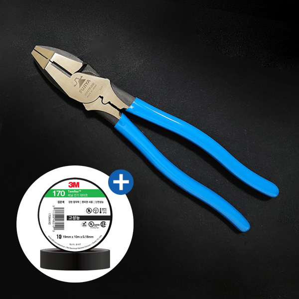 FUJIYA 후지야 3000TP-250 10인치 전공압착뺀찌 데카펜 압착펜치 3M 절연테이프 증정 29,000원