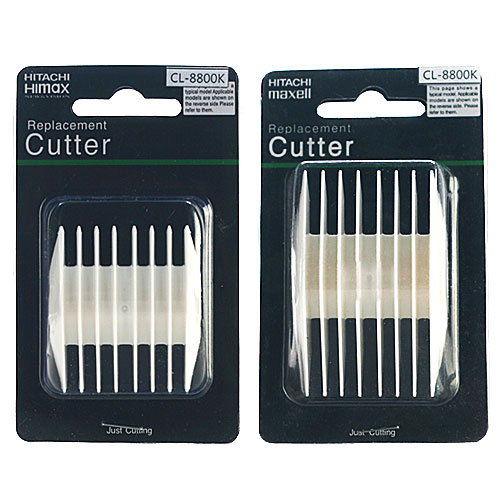 히타치 하이맥스바리깡 CL7000 클리프짹 덧날 4,500원