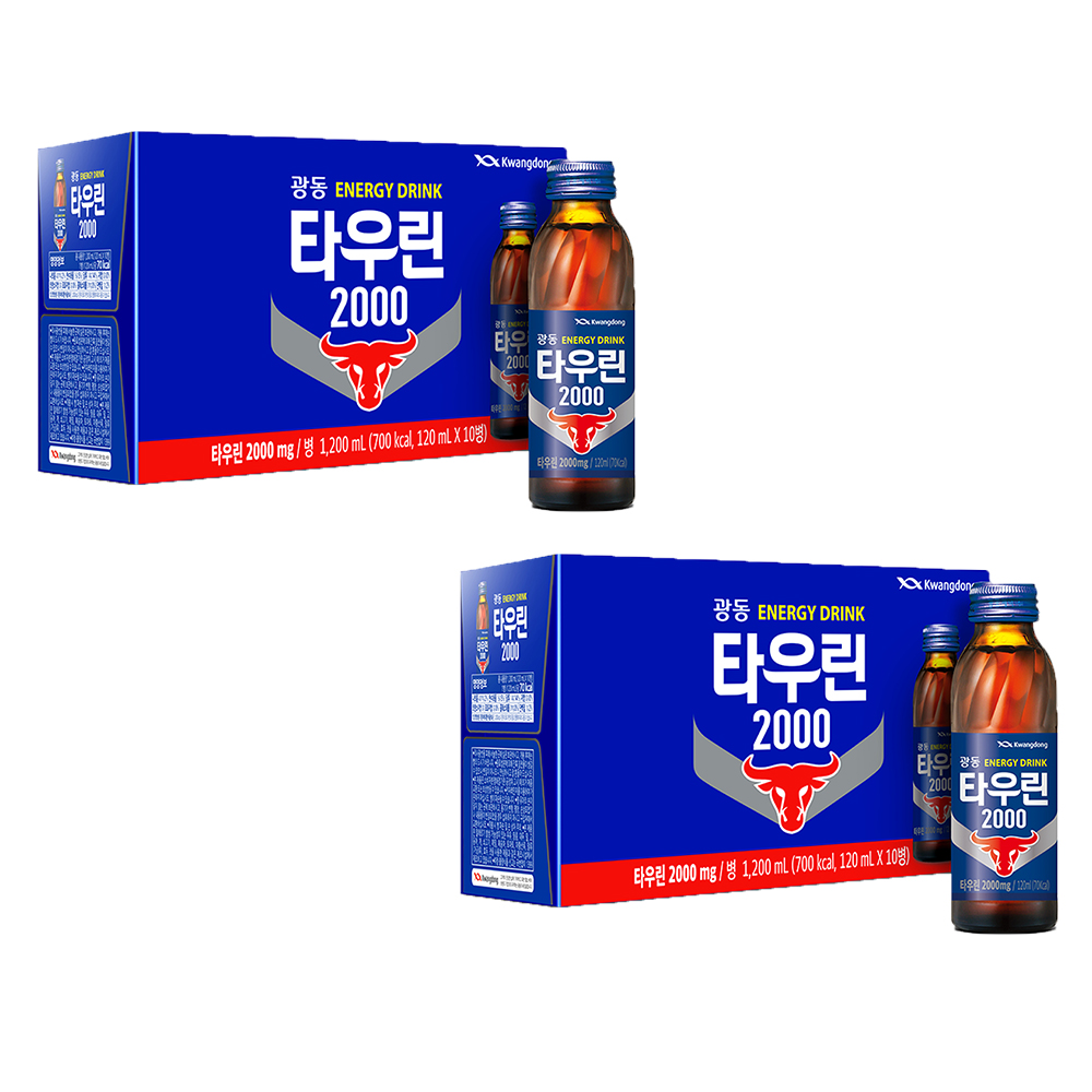 광동제약 타우린 2000 11,000원