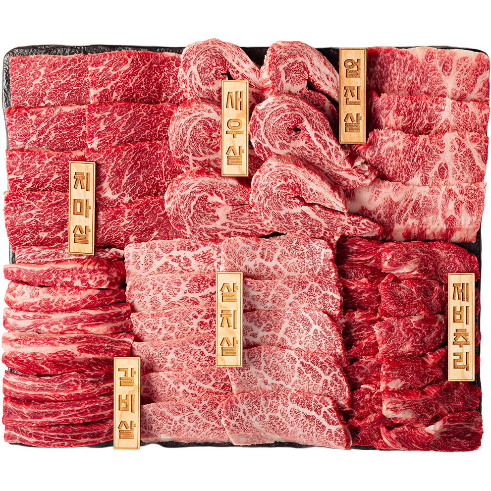 [한우맘]  한우선물세트 1등급 194,000원