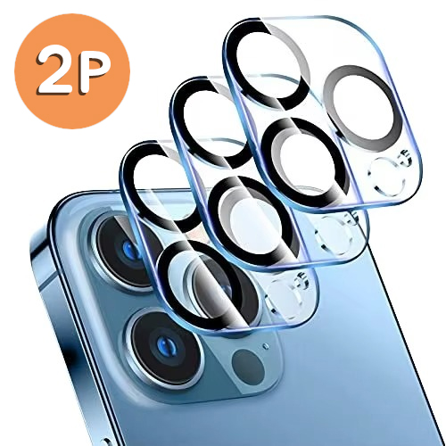 쁘띠마켓 빛번짐 방지 카메라 렌즈 보호 아이폰 풀커버 강화유리 필름 2매 6,390원