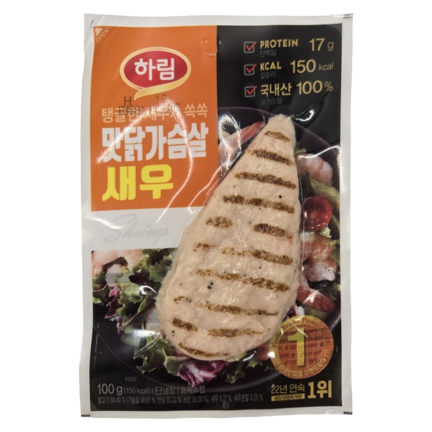 하림 맛닭가슴살 새우 20,990원