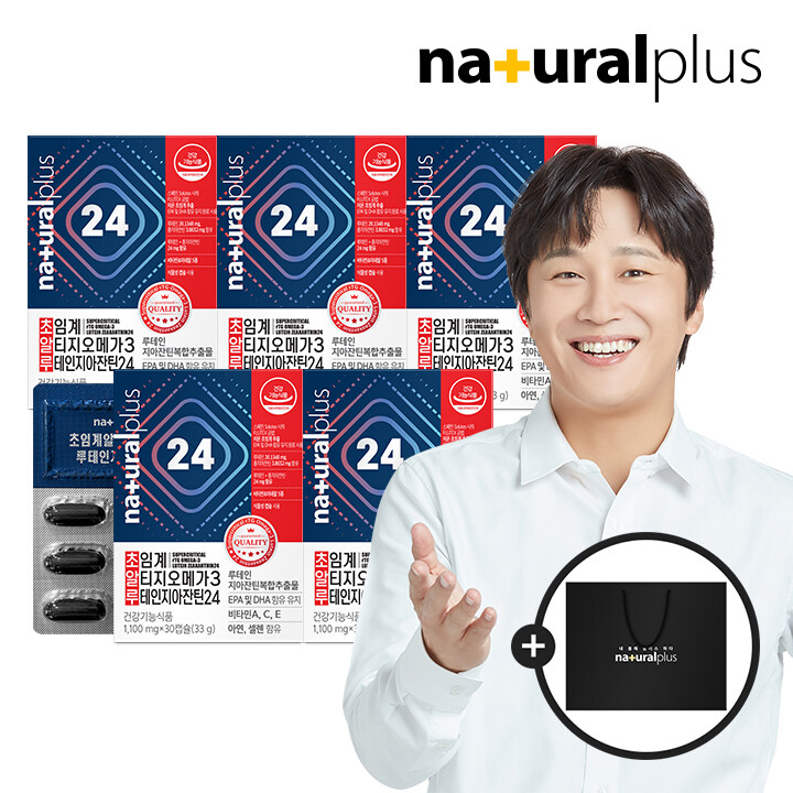 내츄럴플러스 초알루 저온 초임계 알티지 오메가3 루테인 지아잔틴 24 5박스 + 쇼핑백2호 65,900원