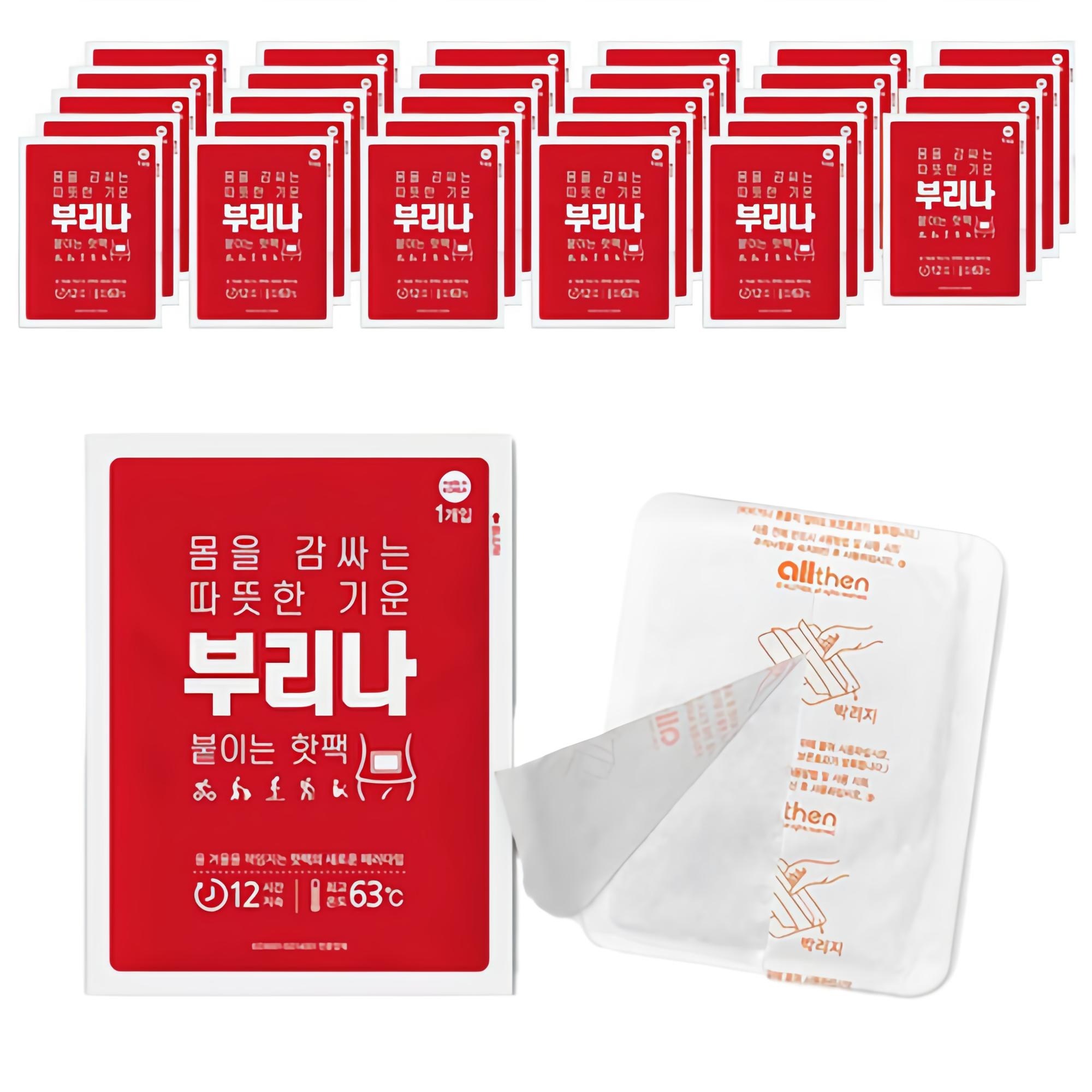 [국내생산] 부리나 붙이는 핫팩 파스형 패치형, 140개 55,080원