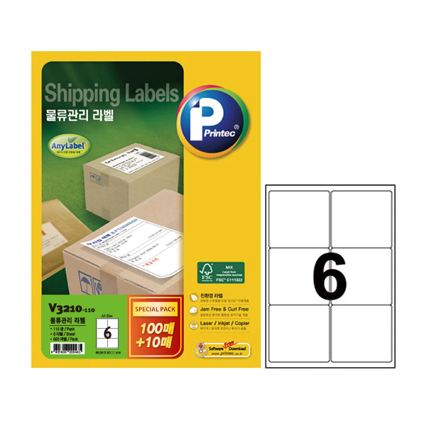 프린텍 애니라벨 물류관리라벨 V3210-110 16,650원