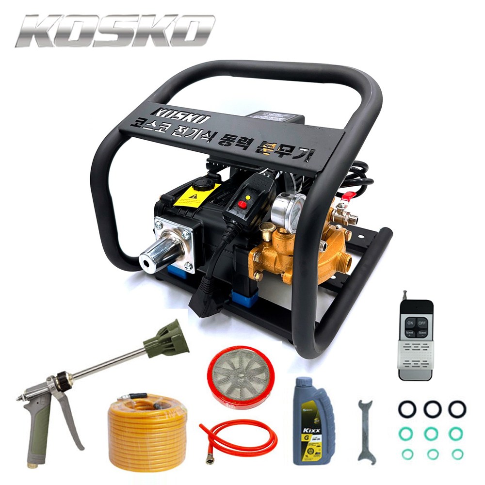 코스코 동력분무기 엔진 농사 농약 분사 살포 분무 KOS850, 혼합색상, 1세트 370,000원