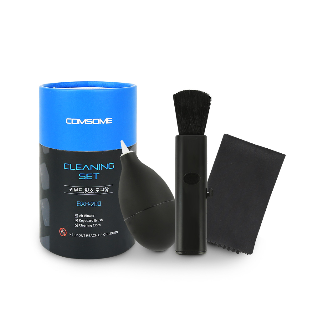 컴썸 키보드 청소용품 세트 BXK-200, 1세트 2,900원